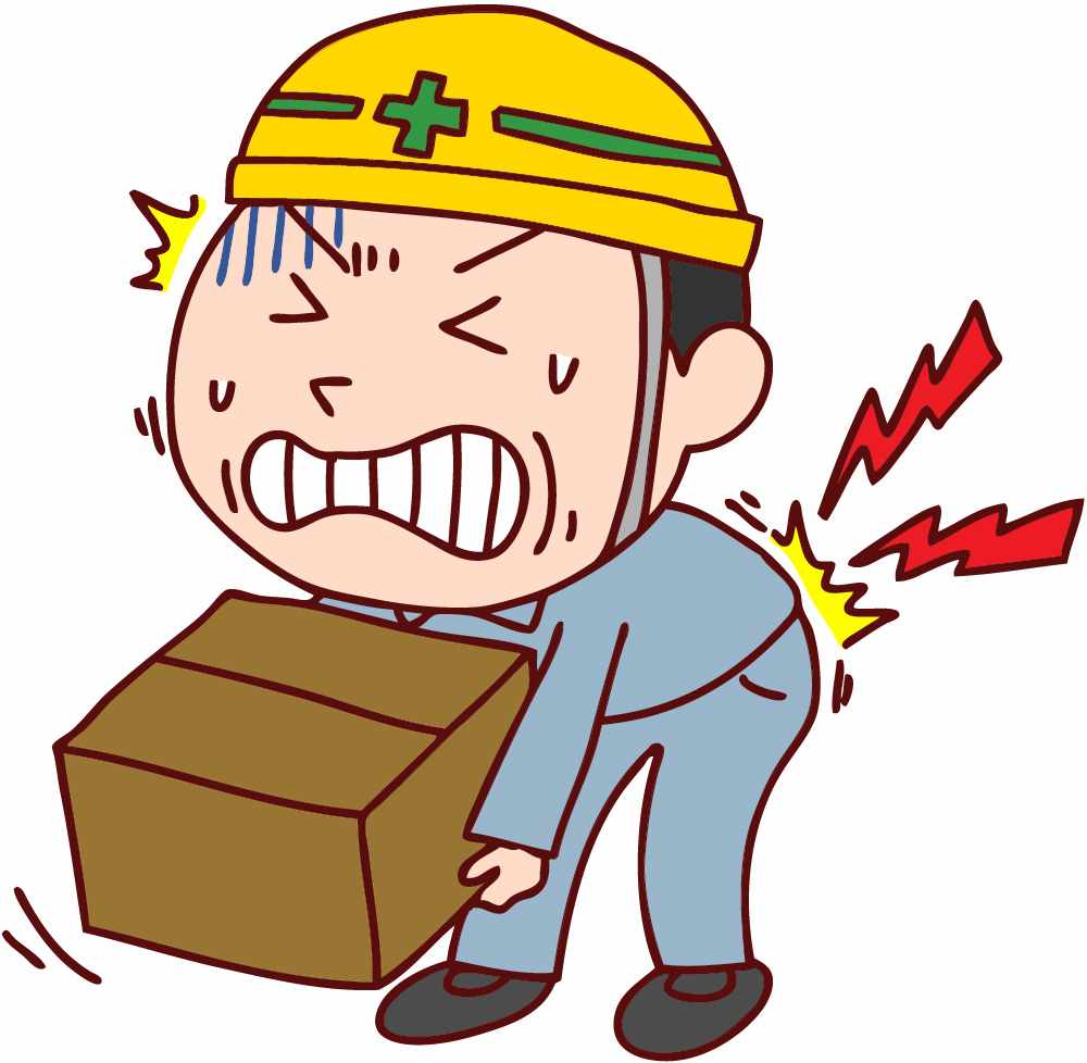 腰が痛い男性のイラスト