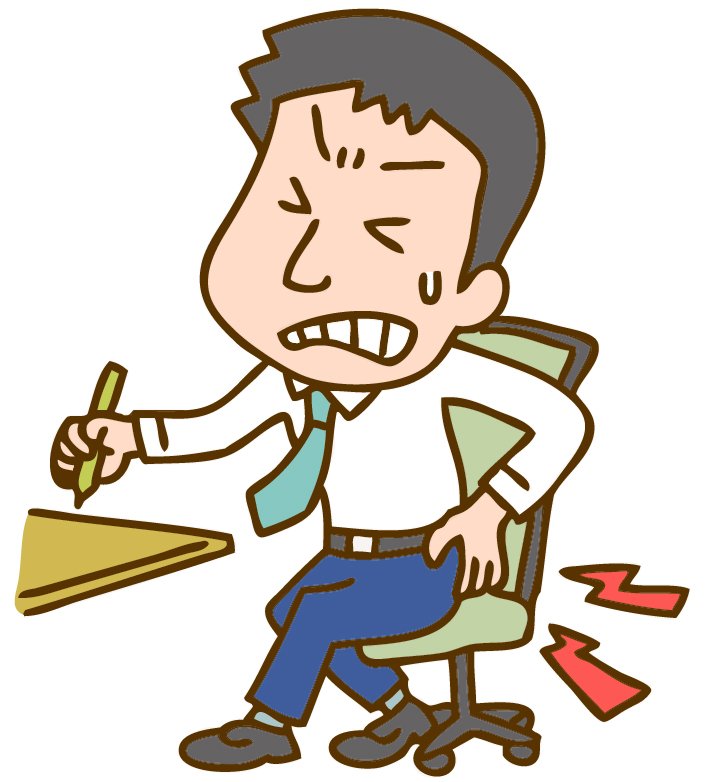 腰が痛い男性のイラスト